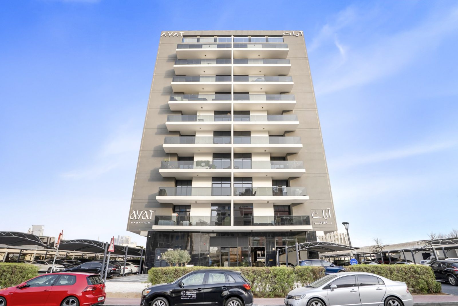 Veda   By Aum One Real Estate Development