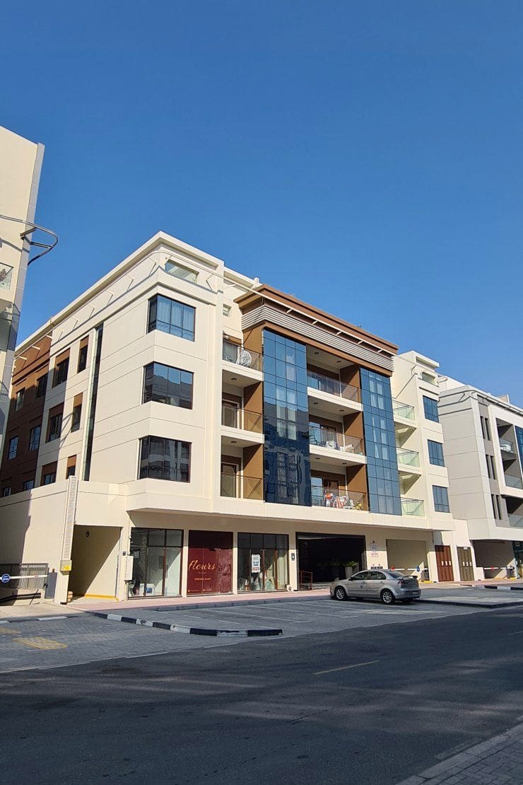 Bahwan Residence