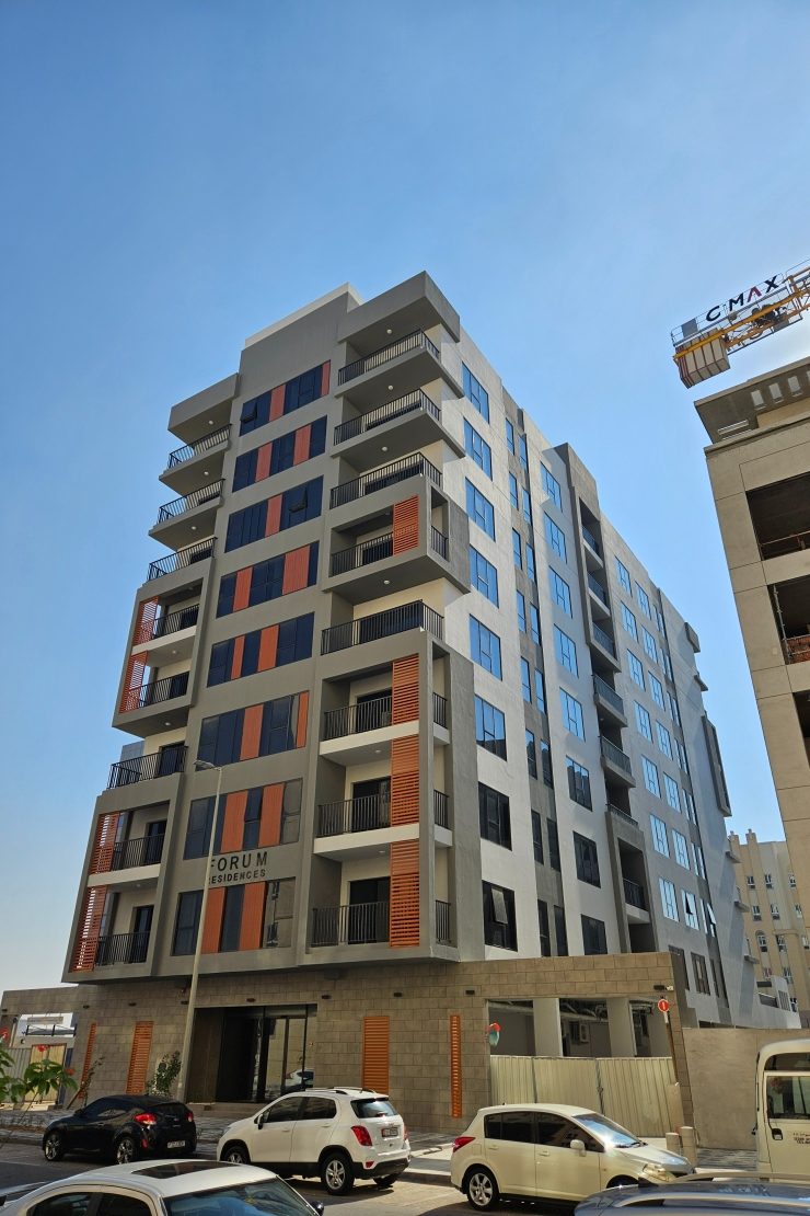 Forum Residences