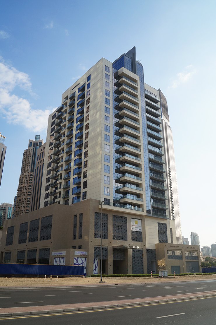 Bahwan   Tower